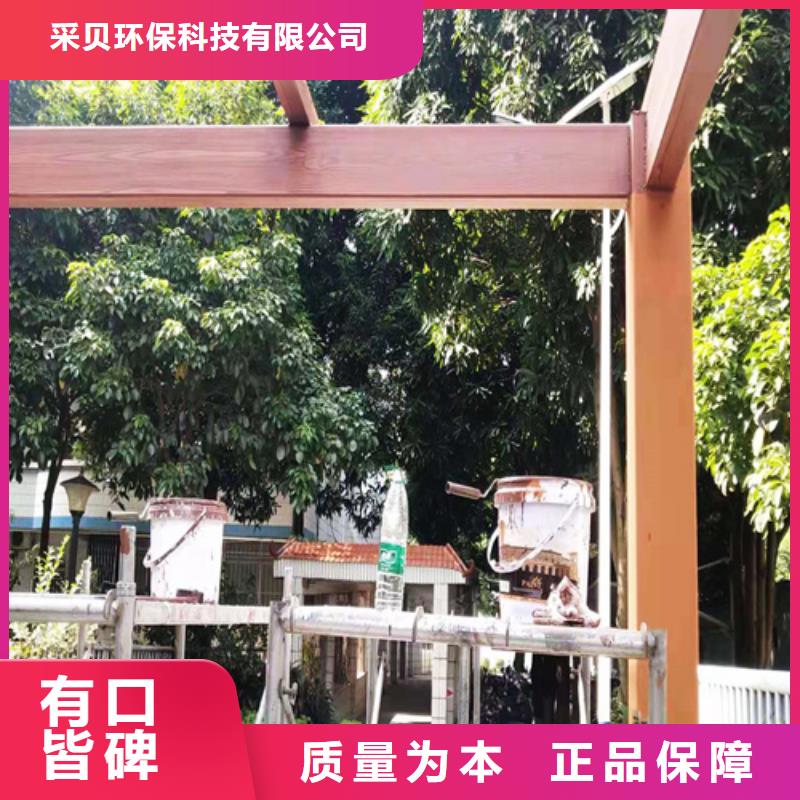 木纹漆，仿木纹效果涂料，艺术涂料全包施工价格