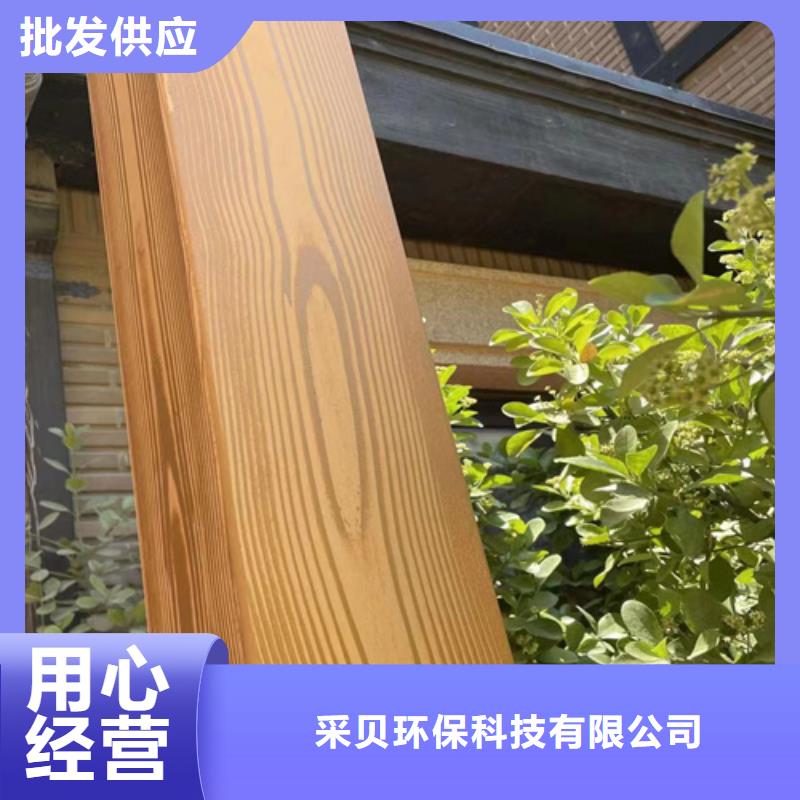 仿木纹漆，钢结构木纹漆，铝合金木纹漆全包施工价格