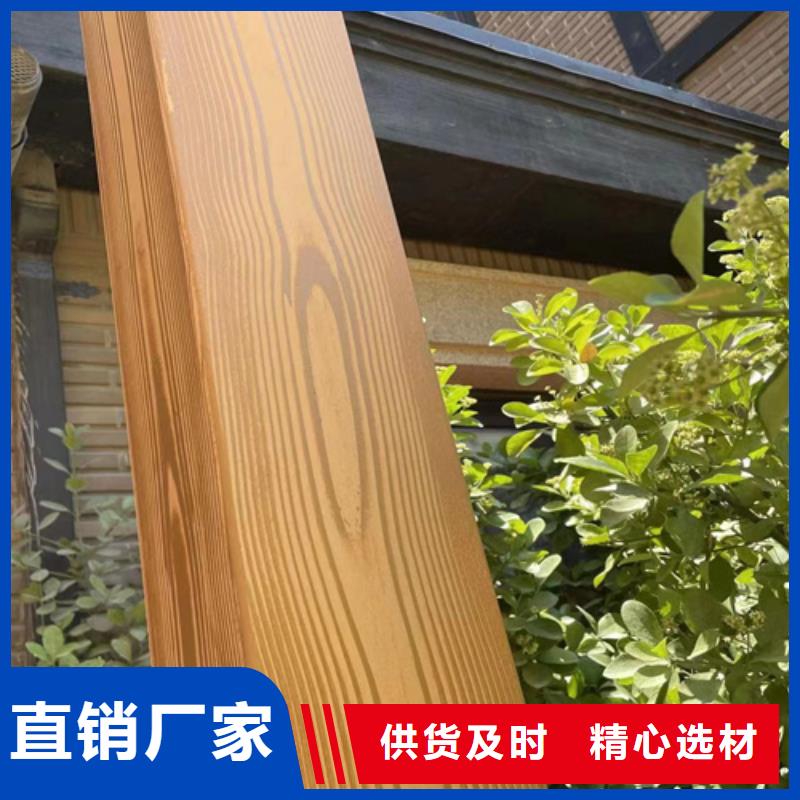 廊架护栏木纹漆，钢结构仿木纹漆，仿古木纹漆施工价格