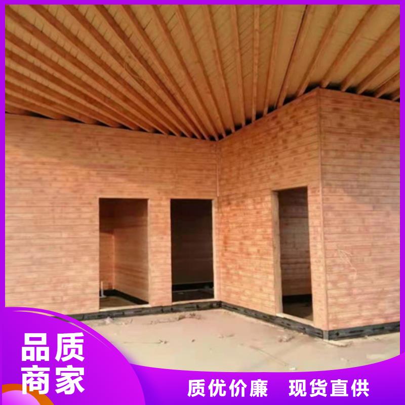 生态复古木纹漆，方钢圆管木纹漆，艺术涂料厂家电话