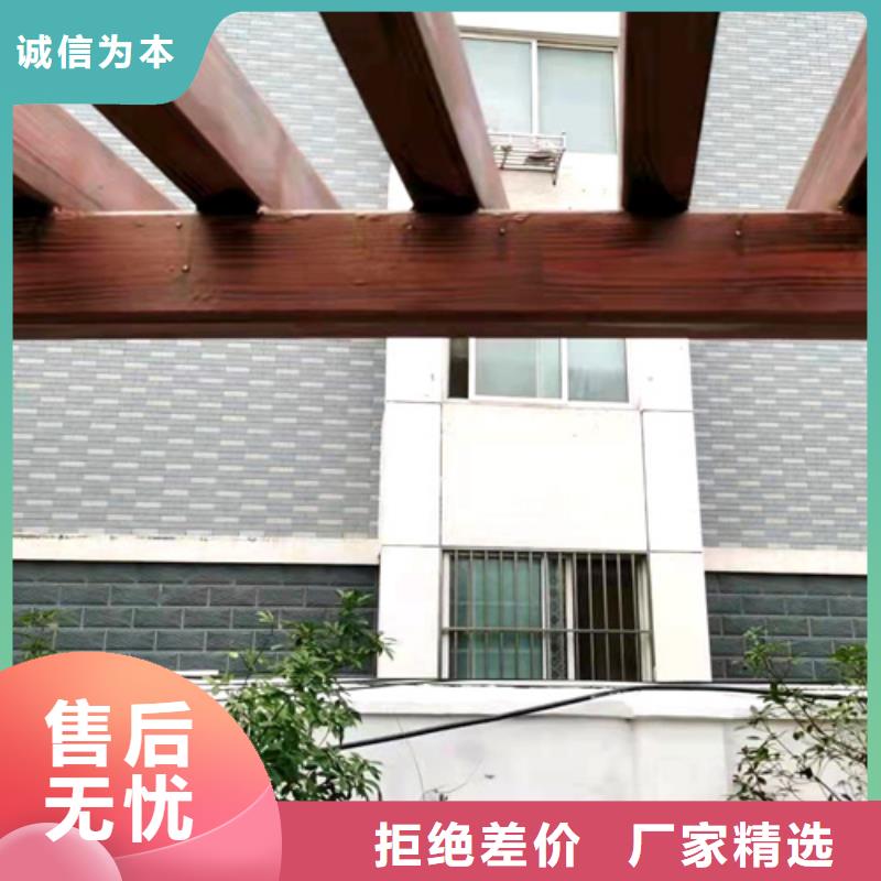 廊架护栏木纹漆，钢结构仿木纹漆，仿古木纹漆包工包料