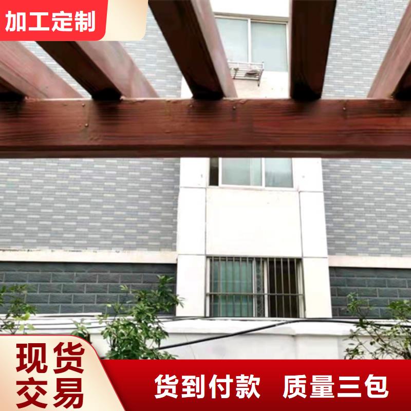 生态复古木纹漆，方钢圆管木纹漆，艺术涂料批发价格