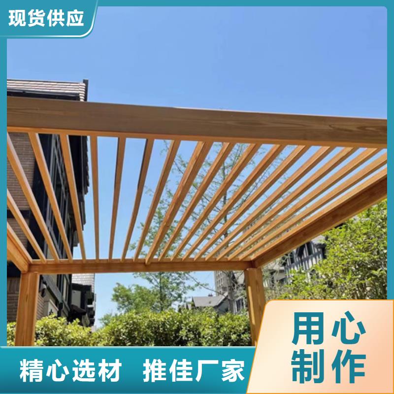 廊架长廊木纹漆，钢结构金属面木纹漆，仿木纹漆厂家批发