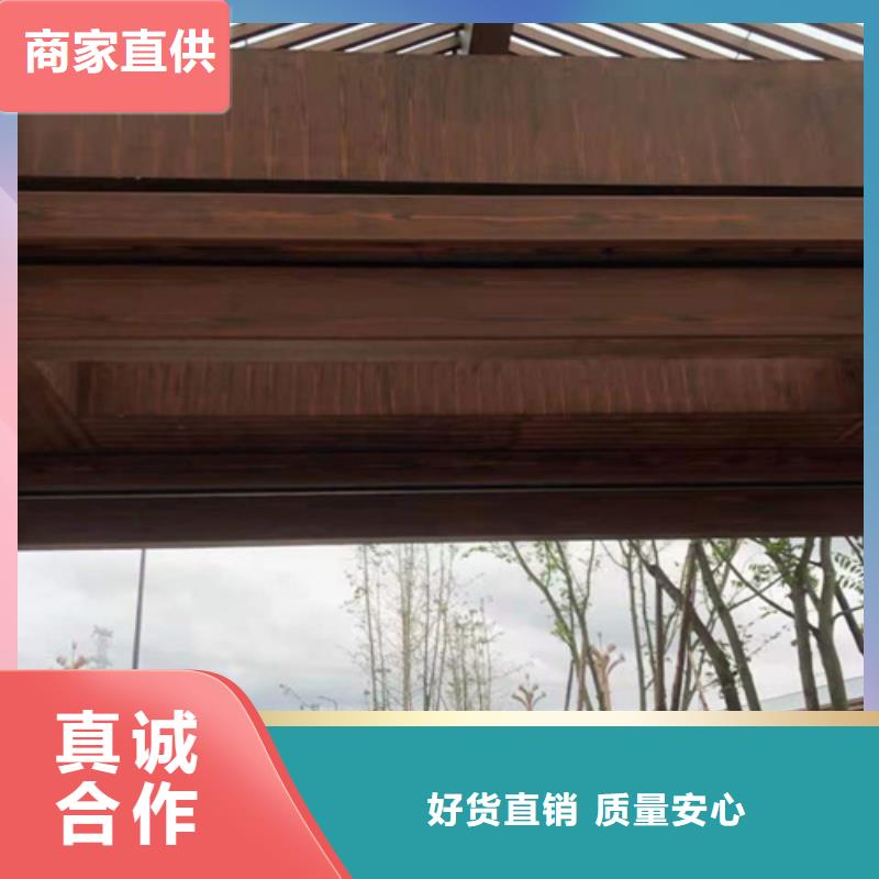木纹漆，仿木纹效果涂料，艺术涂料厂家电话