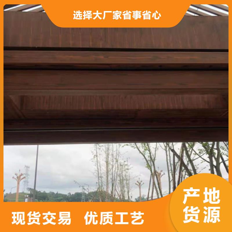 生态复古木纹漆，方钢圆管木纹漆，艺术涂料批发价格