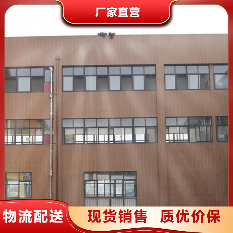 生态复古木纹漆，方钢圆管木纹漆，艺术涂料厂家电话