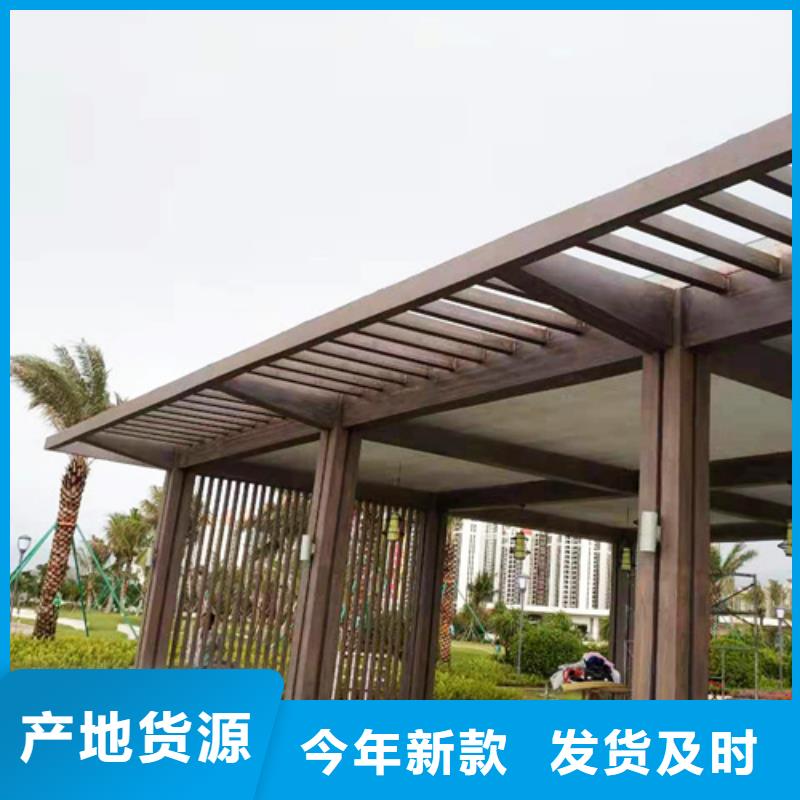 生态复古木纹漆，方钢圆管木纹漆，艺术涂料厂家施工