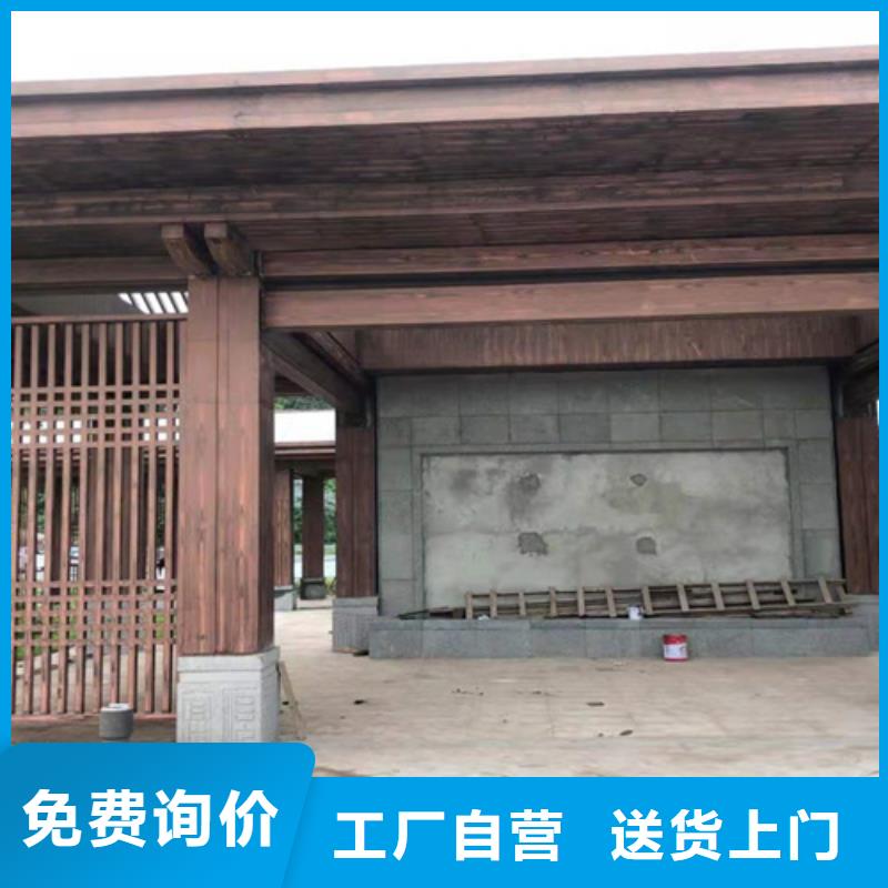 园林建筑木纹漆，内外墙木纹漆，艺术涂料施工价格
