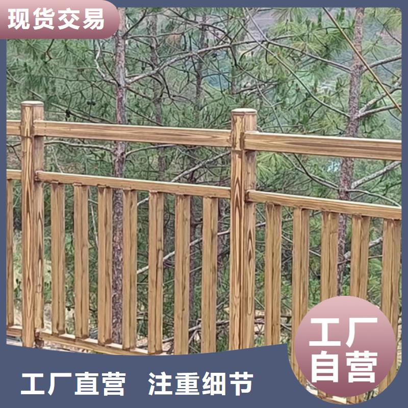 生态复古木纹漆，方钢圆管木纹漆，艺术涂料批发价格