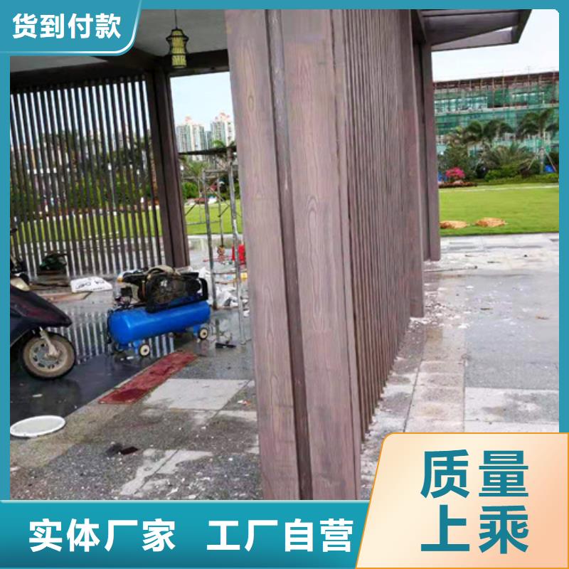 不锈钢仿木纹漆，长廊花架木纹漆，水性木纹漆厂家电话