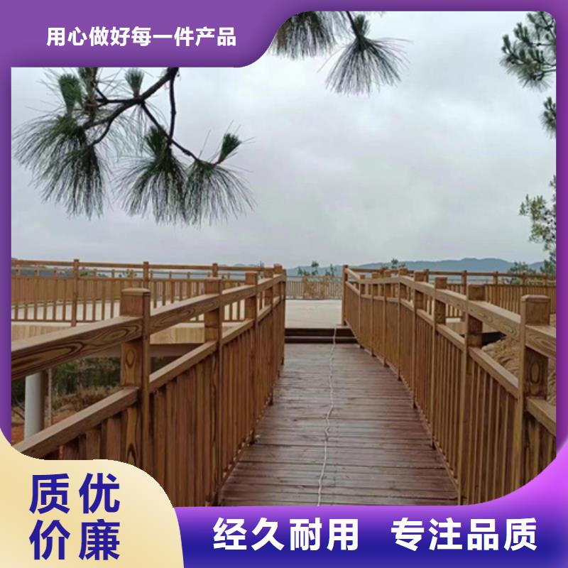 生态复古木纹漆,方钢圆管木纹漆,艺术涂料批发多少钱