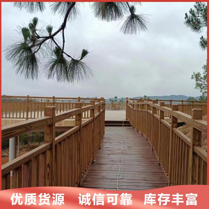 钢结构仿木纹漆，金属面木纹漆，镀锌管木纹漆厂家批发