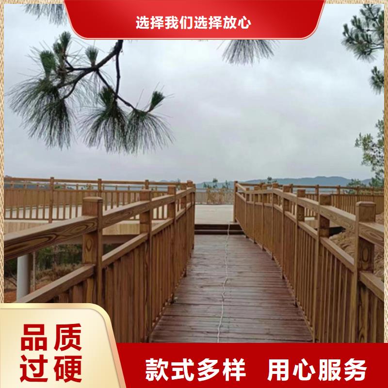 复古木纹漆施工价格#方钢圆管#长廊护栏#园林建筑