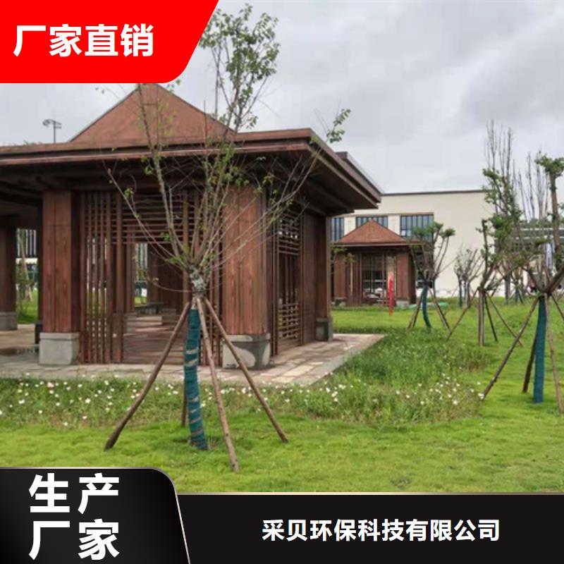 生态复古木纹漆，方钢圆管木纹漆，艺术涂料包工包料