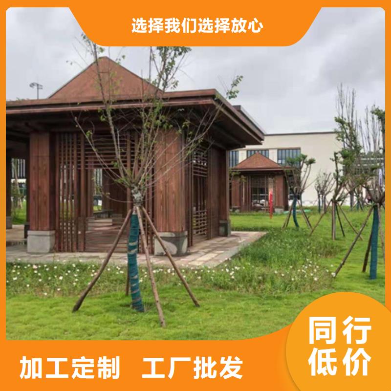 仿木纹漆，钢结构木纹漆，铝合金木纹漆批发厂家