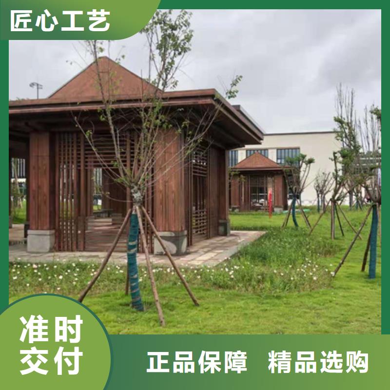 不锈钢仿木纹漆,长廊花架木纹漆,水性木纹漆厂家批发