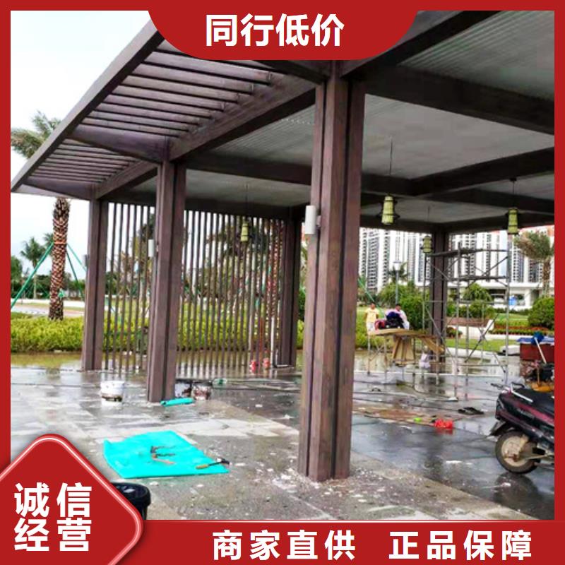 木纹漆,仿木纹效果涂料,艺术涂料多少钱一公斤