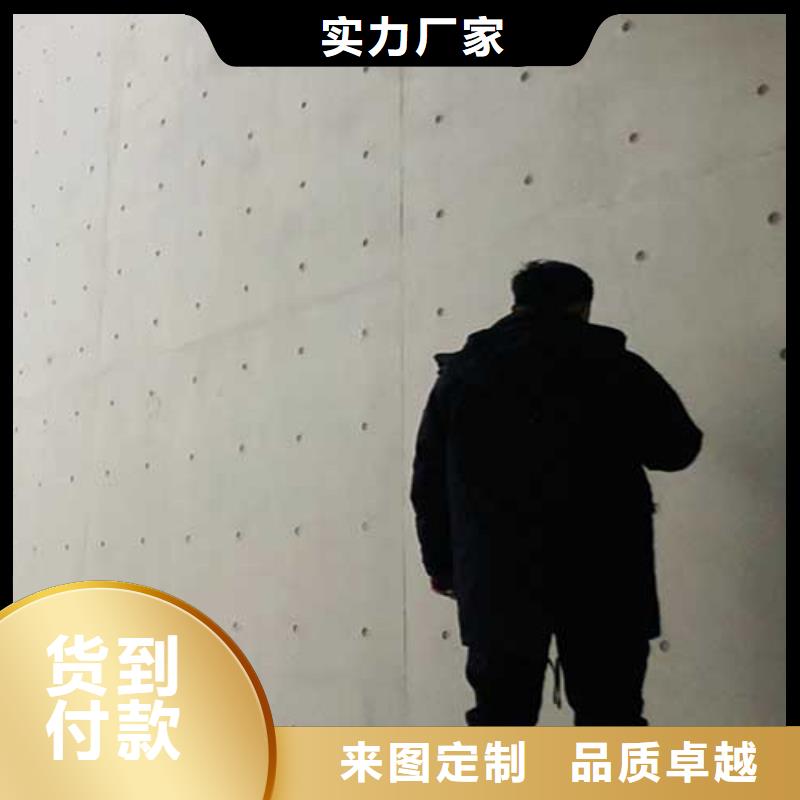 马来漆【仿夯土墙】使用寿命长久