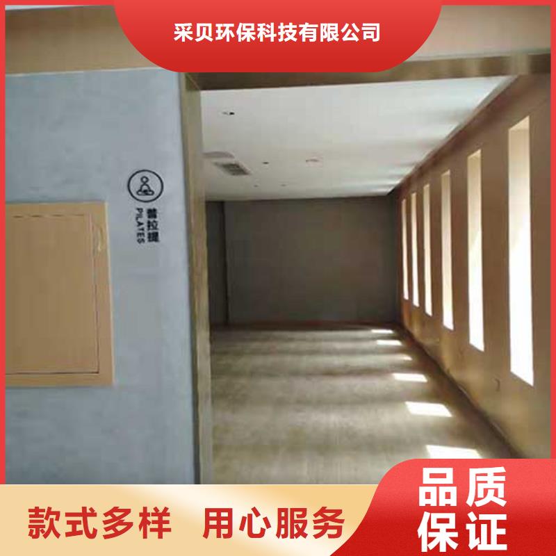 马来漆高光马来漆工期短发货快