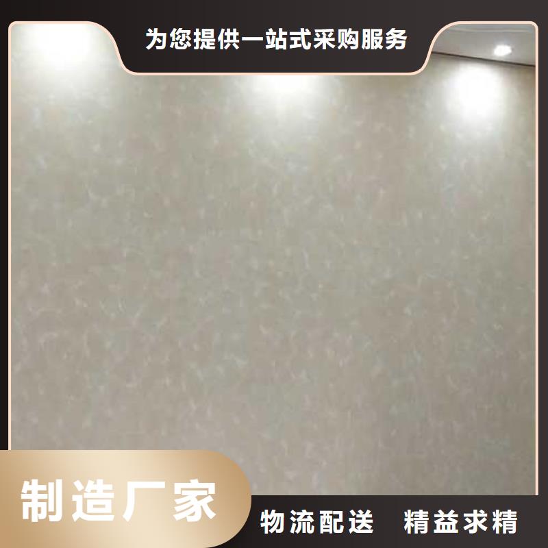 马来漆厂家价格
