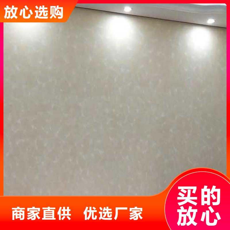 马来漆高光马来漆工期短发货快