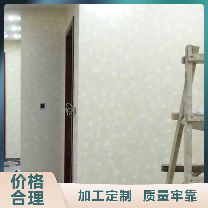 马来漆高光马来漆工期短发货快