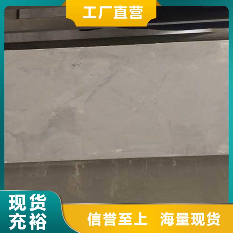 马来漆【仿夯土墙】使用寿命长久