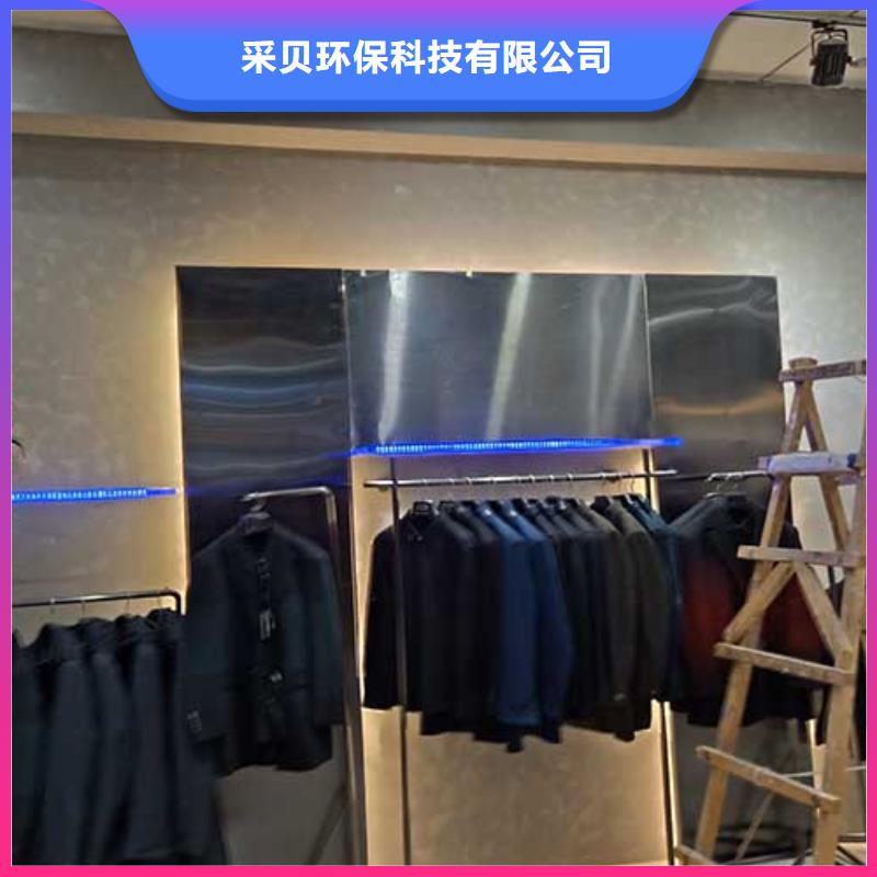 马来漆-【马来漆批发厂家】老客户钟爱-采贝仿夯土稻草漆(张家界市分公司)