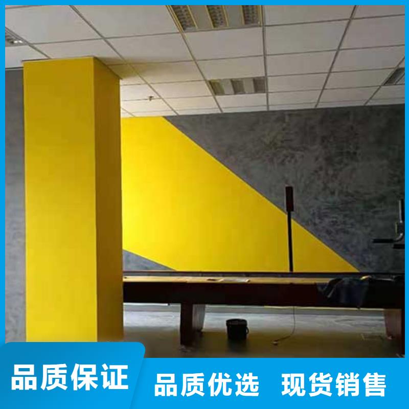 马来漆-【马来漆批发厂家】老客户钟爱-采贝仿夯土稻草漆(张家界市分公司)