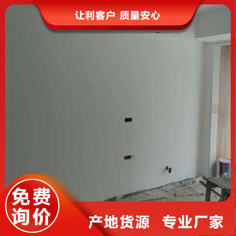 马来漆-【马来漆批发厂家】老客户钟爱-采贝仿夯土稻草漆(张家界市分公司)