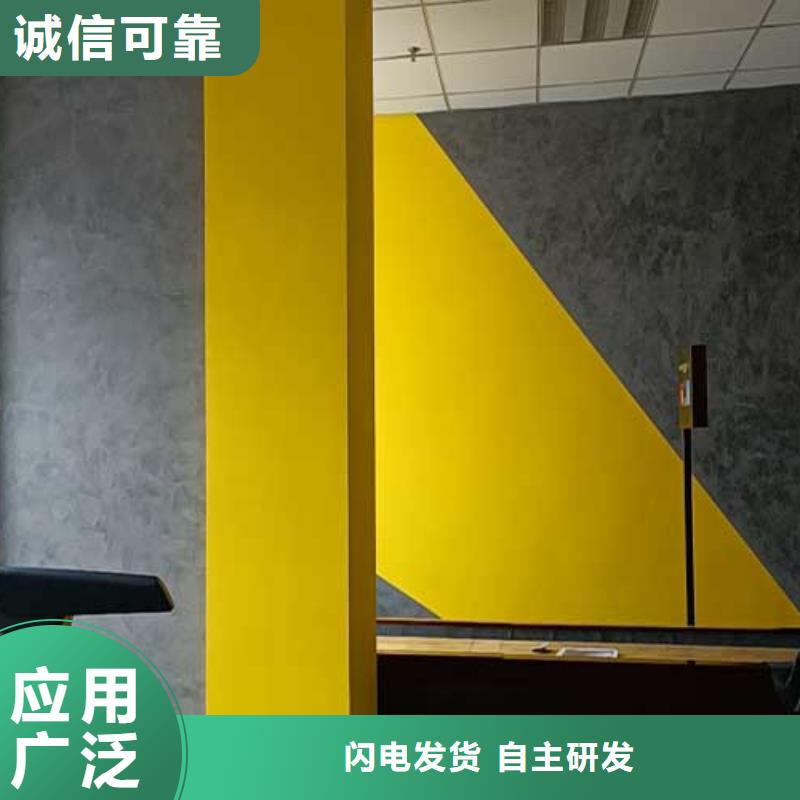 马来漆-【马来漆批发厂家】老客户钟爱-采贝仿夯土稻草漆(张家界市分公司)