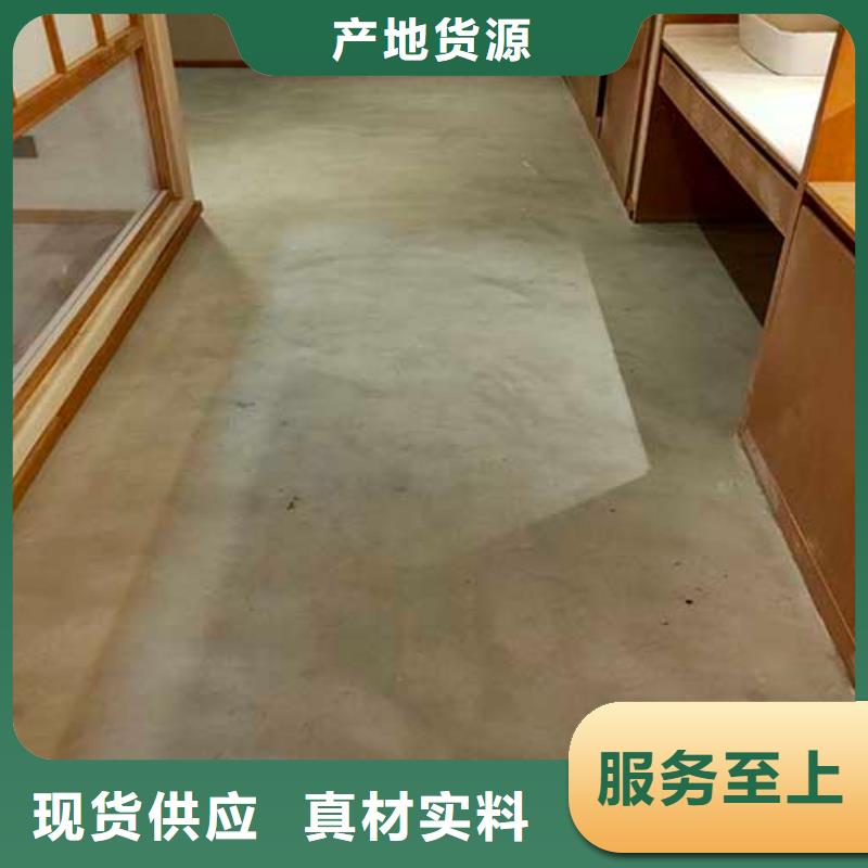 马来漆厂家价格