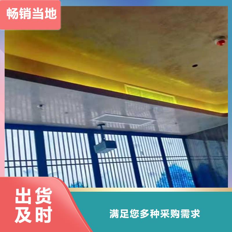 马来漆-【马来漆批发厂家】老客户钟爱-采贝仿夯土稻草漆(张家界市分公司)