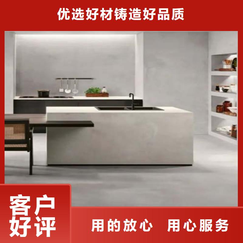 白色微水泥-实体厂家质量放心
