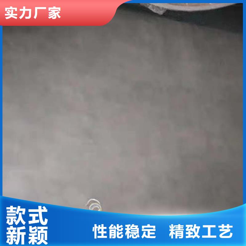 白色微水泥-实体厂家质量放心
