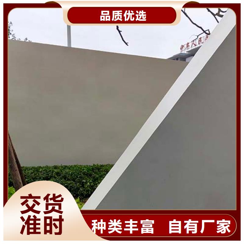 墙面微水泥直供厂家
