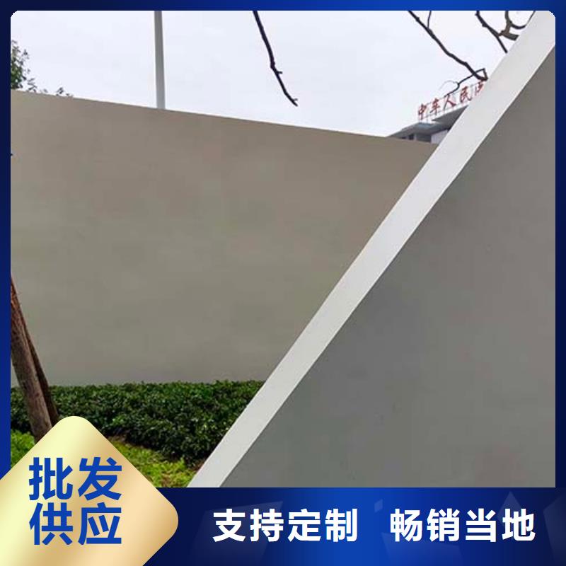 白色微水泥-实体厂家质量放心