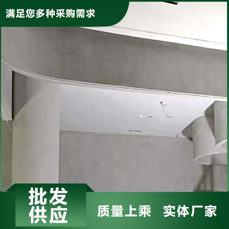 【 水泥漆农家乐饭店稻草漆专业信赖厂家】采贝镜面马来漆