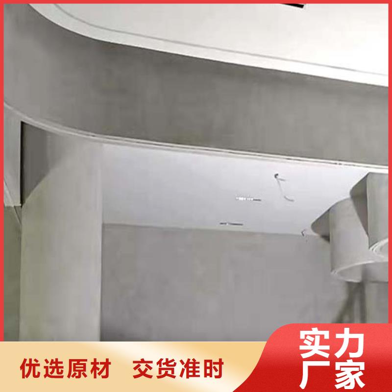 镜面马来漆视频-镜面马来漆-黑龙江省佳木斯市富锦|前进|大兴安岭|鹤岗|齐齐哈尔|哈尔滨【此地】制造商