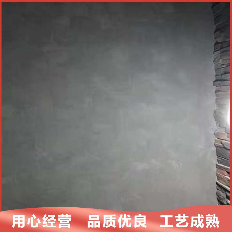 镜面马来漆视频-镜面马来漆-黑龙江省佳木斯市富锦|前进|大兴安岭|鹤岗|齐齐哈尔|哈尔滨【此地】制造商