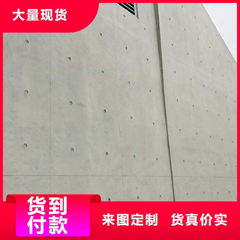 镜面马来漆视频-镜面马来漆-黑龙江省佳木斯市富锦|前进|大兴安岭|鹤岗|齐齐哈尔|哈尔滨【此地】制造商