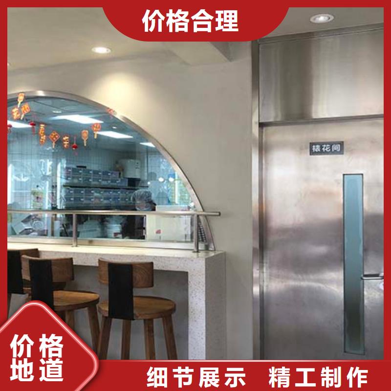 镜面马来漆视频-镜面马来漆-黑龙江省佳木斯市富锦|前进|大兴安岭|鹤岗|齐齐哈尔|哈尔滨【此地】制造商