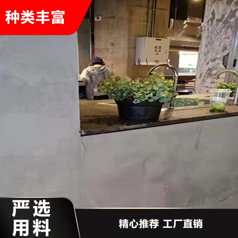 镜面马来漆视频-镜面马来漆-黑龙江省佳木斯市富锦|前进|大兴安岭|鹤岗|齐齐哈尔|哈尔滨【此地】制造商