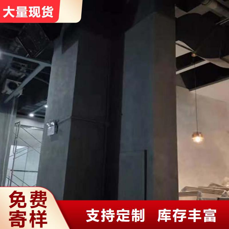 镜面马来漆视频-镜面马来漆-黑龙江省佳木斯市富锦|前进|大兴安岭|鹤岗|齐齐哈尔|哈尔滨【此地】制造商