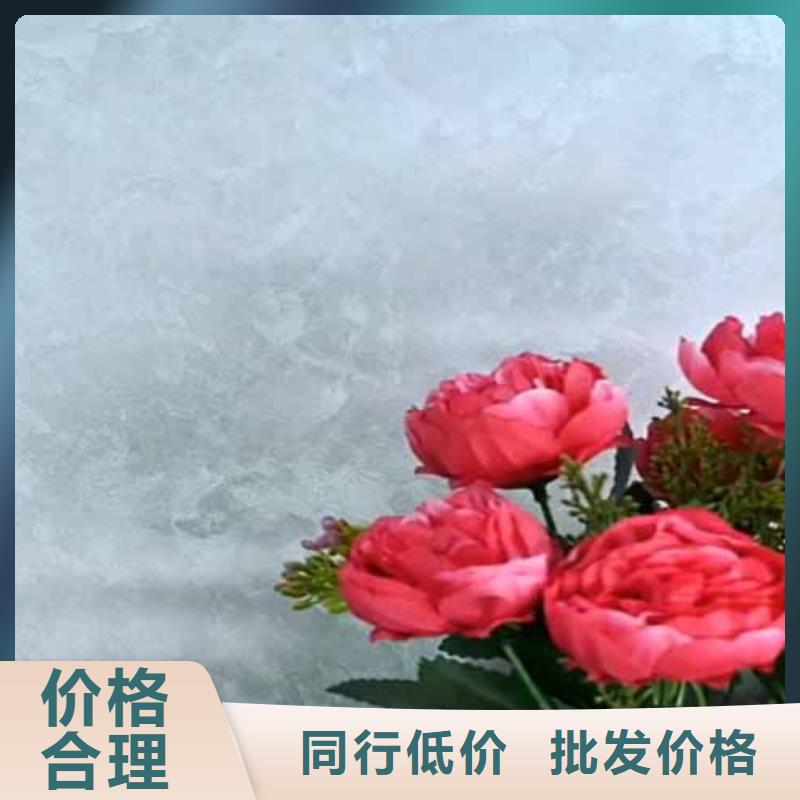 天鹅绒艺术漆镜面马来漆专业生产厂家