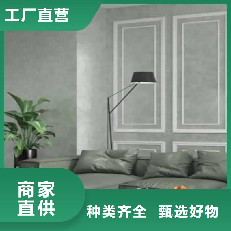 天鹅绒艺术漆镜面马来漆专业生产厂家