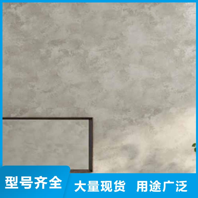 天鹅绒漆多少钱