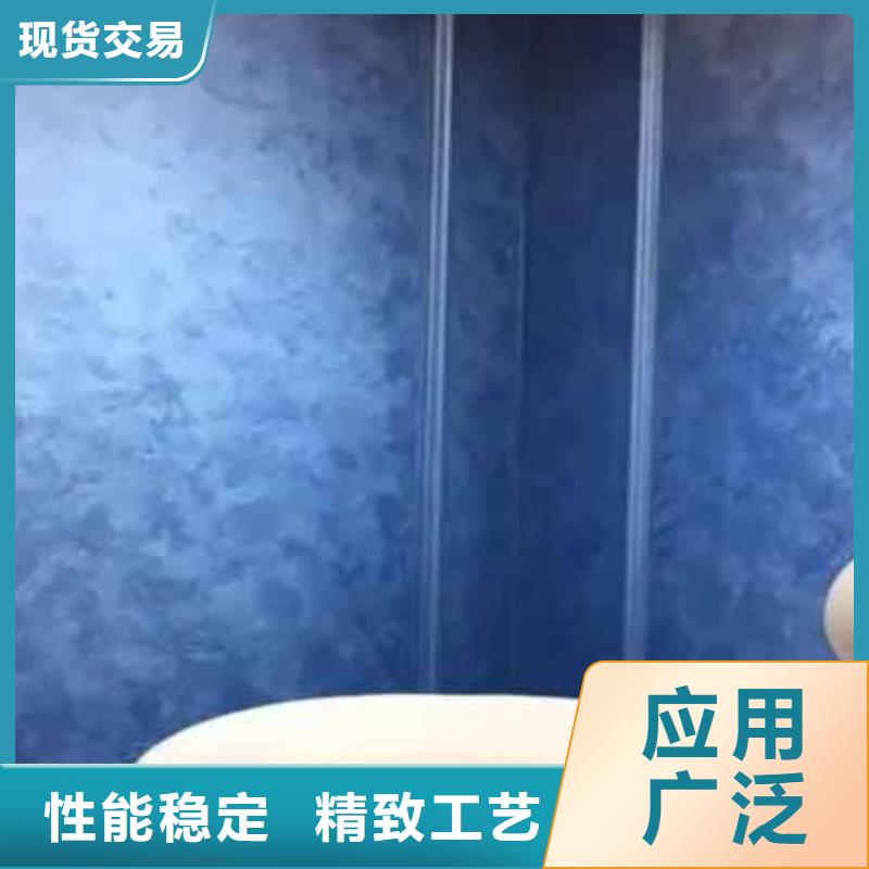天鹅绒艺术漆镜面马来漆专业生产厂家