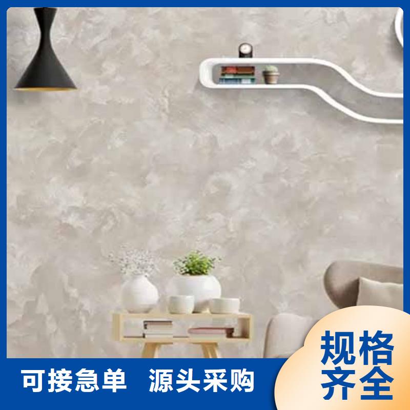 天鹅绒艺术漆镜面马来漆专业生产厂家