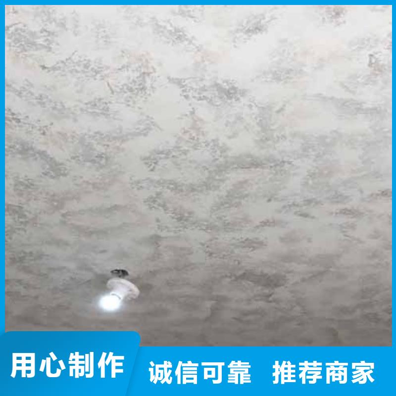 天鹅绒艺术漆镜面马来漆专业生产厂家